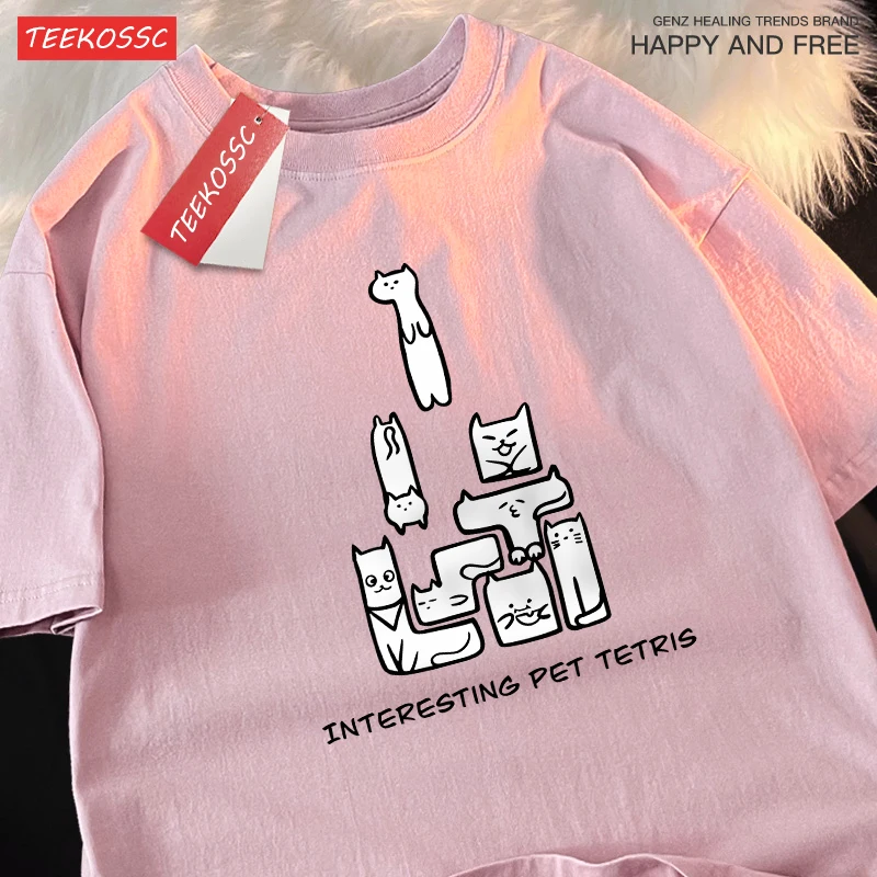 Interesting Cat Pet Diamond Print Retro T-Shirts Mens Breathable O-Neck Tee Shirt Cotton All-Match Top Casual Short Sleeve
Interesting Cat Pet Diamond Print Retro T-Shirts Mens Breathable O-Neck Tee Shirt Cotton All-Match Top Casual Short Sleeve