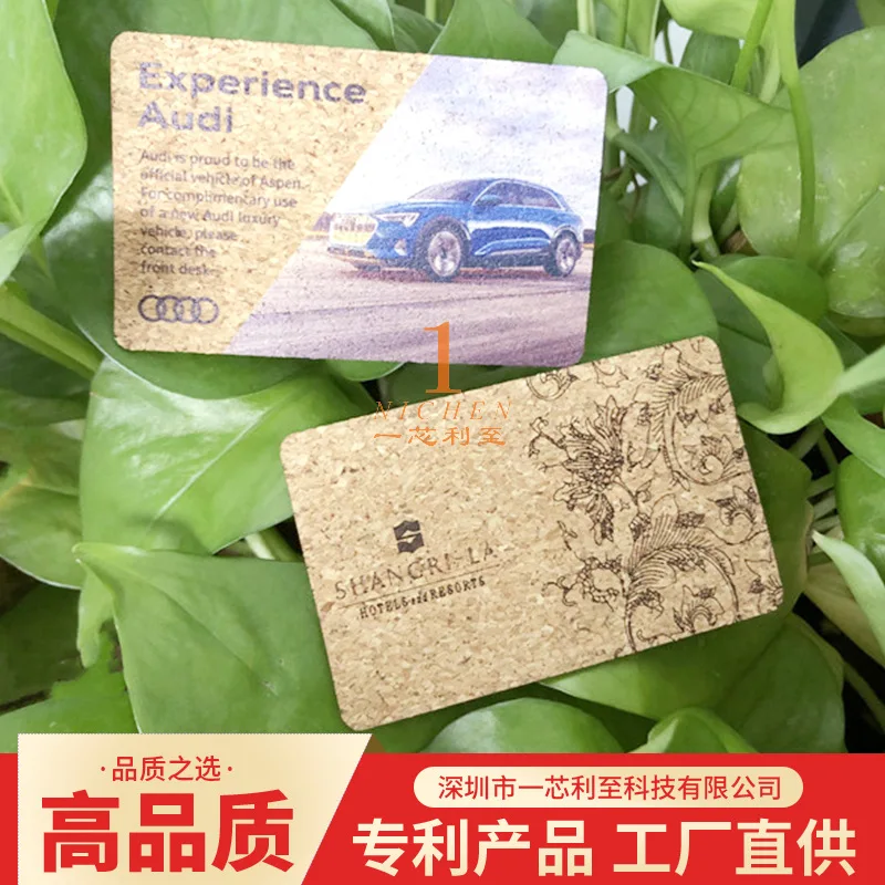 Customized. Factory Direct Supply Wooden Card Cork Card Hotel Room Card Wooden Proximity Card Fudan M1 Card
Customized. Factory Direct Supply Wooden Card Cork Card Hotel Room Card Wooden Proximity Card Fudan M1 Card