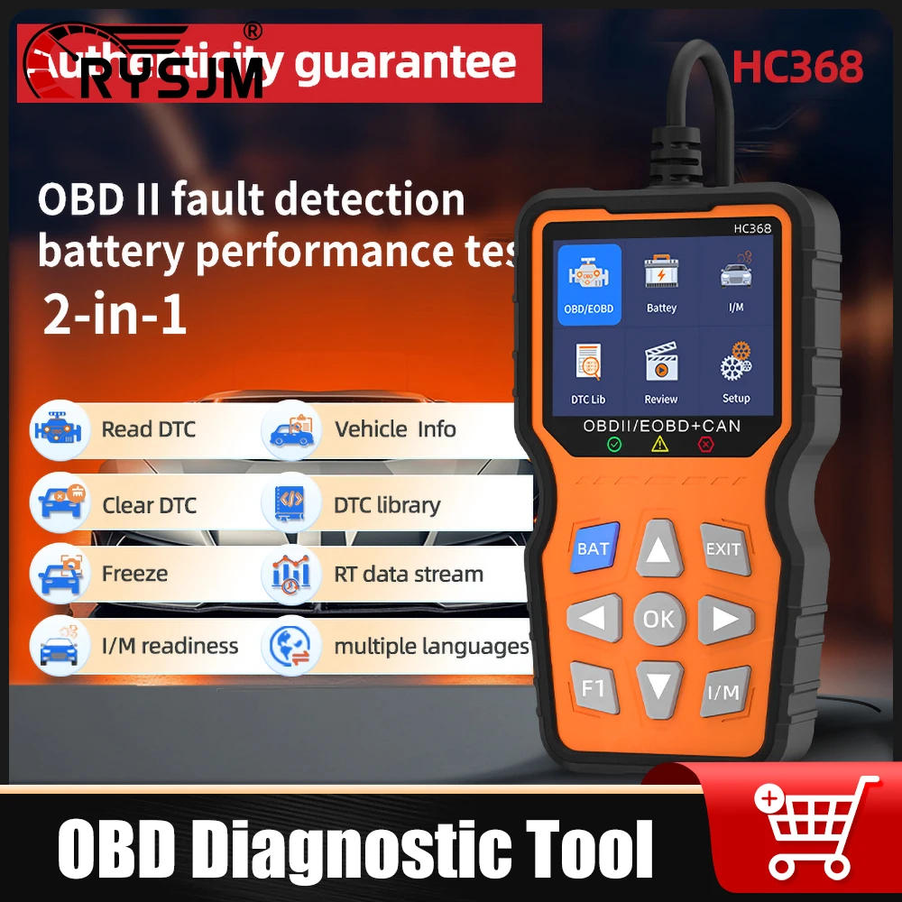 OBD2 Scanner Battery Tester Automotive Diagnostic Tool Code Reader Multi-language OBDII Car Voltage Engine Fault Code Scanner
OBD2 Scanner Battery Tester Automotive Diagnostic Tool Code Reader Multi-language OBDII Car Voltage Engine Fault Code Scanner