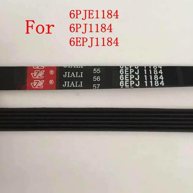 1 Pcs Roller Washing Machine Belt 6PJE1184 6PJ1184 6EPJ1184 For Electrolux Washing machine parts
1 Pcs Roller Washing Machine Belt 6PJE1184 6PJ1184 6EPJ1184 For Electrolux Washing machine parts