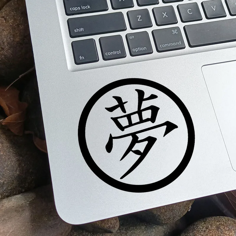 DREAM Chinese Characters Tatoo Decal Laptop Sticker for Macbook Air Retina Pro 14 16 Inch Mac Skin iPad Notebook Trackpad Decor
DREAM Chinese Characters Tatoo Decal Laptop Sticker for Macbook Air Retina Pro 14 16 Inch Mac Skin iPad Notebook Trackpad Decor