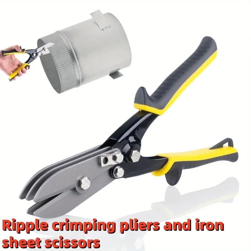 5 Blade Sheet Metal Crimper Hand Crimper For Ductwork Downspout Stove Pipe Duty Sheet Metal Multi Blade Crimping Tool
5 Blade Sheet Metal Crimper Hand Crimper For Ductwork Downspout Stove Pipe Duty Sheet Metal Multi Blade Crimping Tool