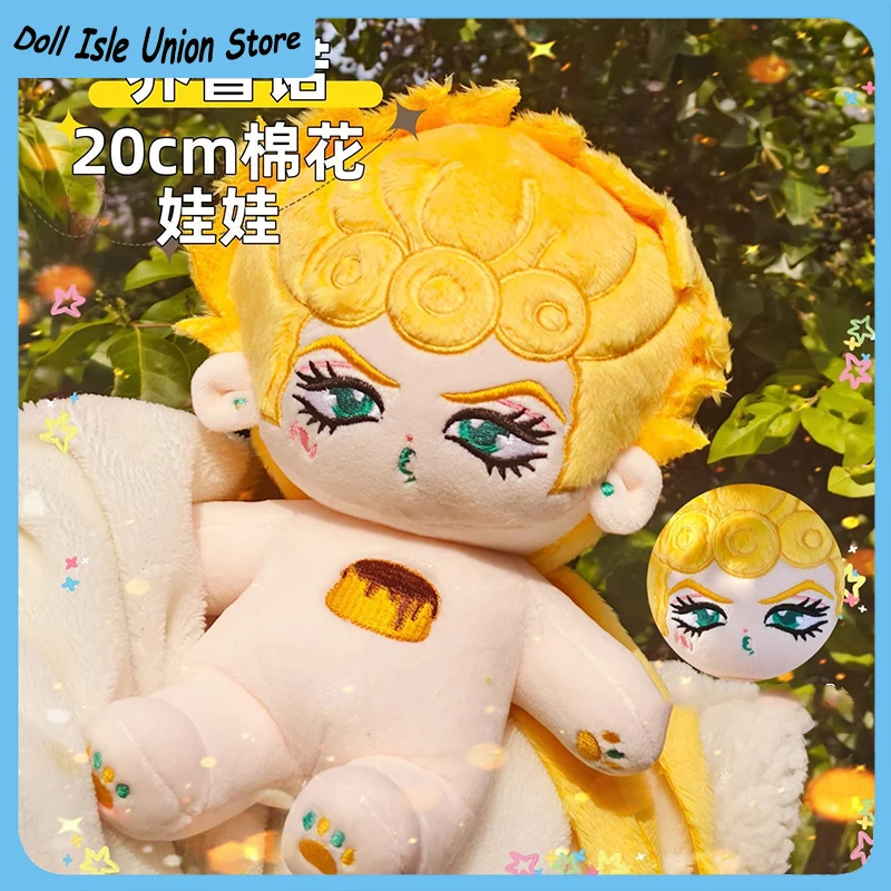 Anime Role Giorno Giovanna Series DIY Dress Up Plushie 20cm Handsome Cotton Doll Cartoon Plush Stuffed Toy
Anime Role Giorno Giovanna Series DIY Dress Up Plushie 20cm Handsome Cotton Doll Cartoon Plush Stuffed Toy
