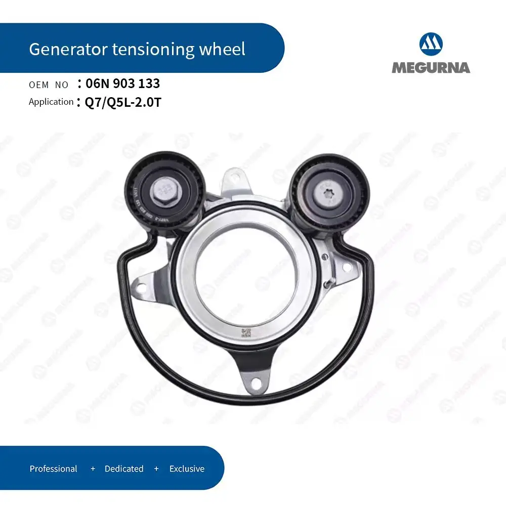 06N903133 EA888 Натяжитель приводного ремня двигателя в сборе для 2.0T Gas DDW/DKN/DMS для AUDI A4 A5 A6 A7 Q5 Q7 06N903133A
06N903133 EA888 Натяжитель приводного ремня двигателя в сборе для 2.0T Gas DDW/DKN/DMS для AUDI A4 A5 A6 A7 Q5 Q7 06N903133A