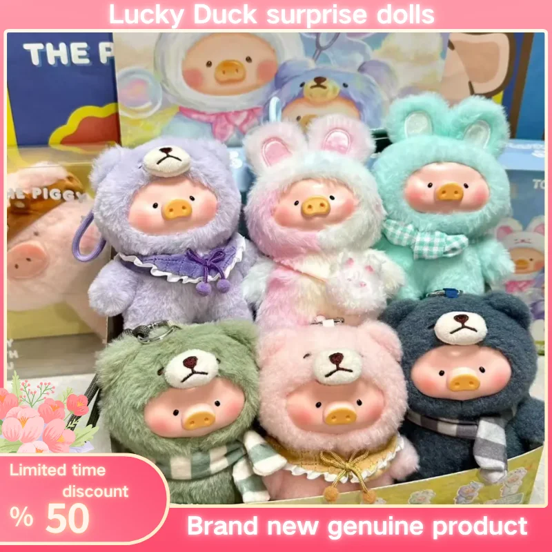 Stock Genuine Blind Box Lulu Pig 2-Generation Good Times Series Vinyl Cute Doll Kawaii Figures Pendant Decor Toys Surprise Gift
Stock Genuine Blind Box Lulu Pig 2-Generation Good Times Series Vinyl Cute Doll Kawaii Figures Pendant Decor Toys Surprise Gift