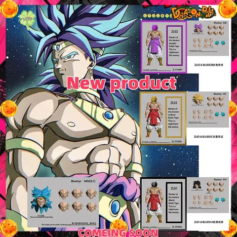 【Presale】ZL STUDIO Dragon Ball Shf Thin Broly Ancient Tiger Warrior (Nightmare Enemy) 7 Inch Action Figure Model Toy Gift