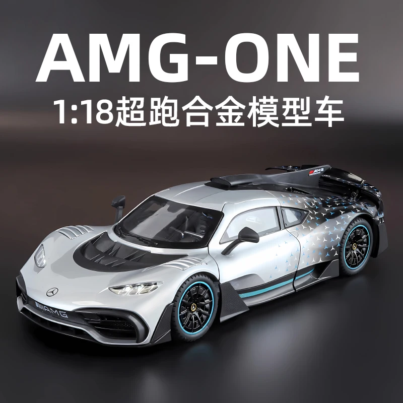 1:18 Mercedes Benz ONE alloy supercar model car doors can be opened rich details, fine workmanship, and good quality
1:18 Mercedes Benz ONE alloy supercar model car doors can be opened rich details, fine workmanship, and good quality