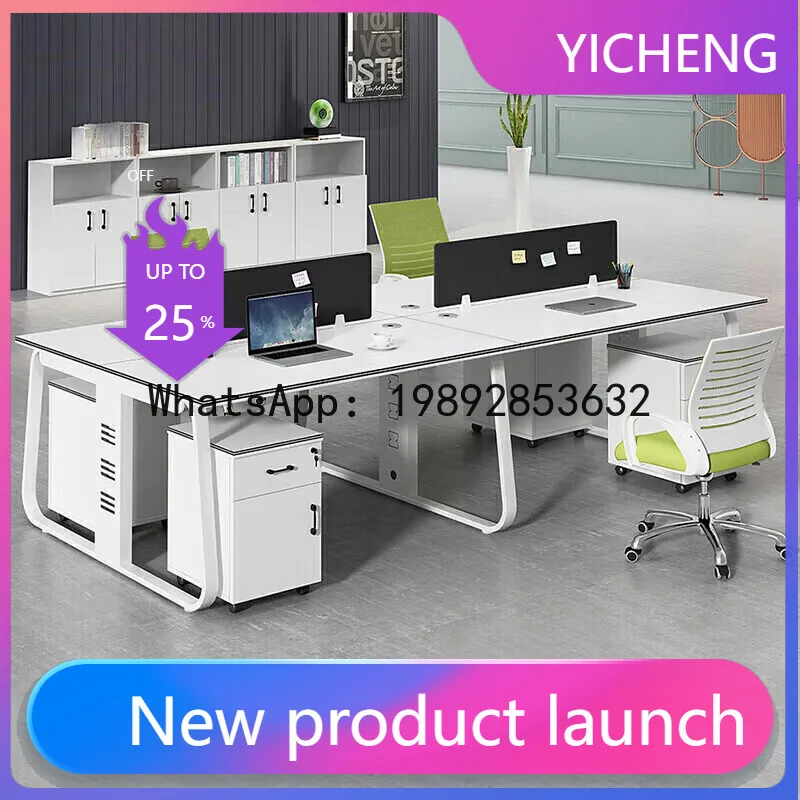 PYJ Shengli Office Desk Chair Finance Desk Staff Space Screen Partition Card Space
PYJ Shengli Office Desk Chair Finance Desk Staff Space Screen Partition Card Space