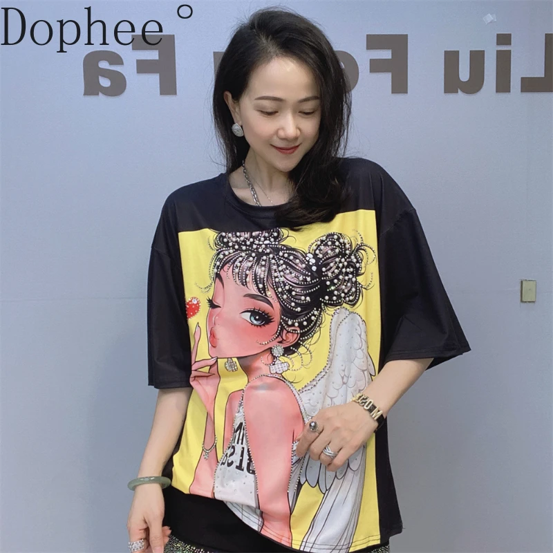 Age Reduction Cartoon Print Women T-shirt 2025 New Summer Loose Short Sleeve Tees Round Neck All-match Diamonds Casual Tops
Age Reduction Cartoon Print Women T-shirt 2025 New Summer Loose Short Sleeve Tees Round Neck All-match Diamonds Casual Tops