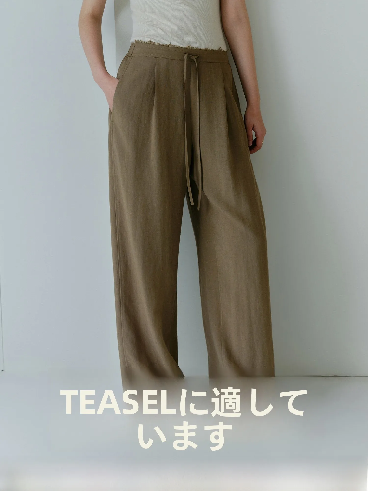 Teasel Mountain Morning Fog Linen Lyocell Blend Lightweight Wide Leg Pants Lace Waist Casual Straight Leg Pants for Women
Teasel Mountain Morning Fog Linen Lyocell Blend Lightweight Wide Leg Pants Lace Waist Casual Straight Leg Pants for Women