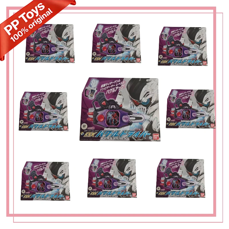 Коллекционный пояс для трансформации Bandai Kamen Rider Genm DX Buggle Driver Dangerous Zombie для косплея, для фанатов Kamen Rider Ex-Aid
Коллекционный пояс для трансформации Bandai Kamen Rider Genm DX Buggle Driver Dangerous Zombie для косплея, для фанатов Kamen Rider Ex-Aid