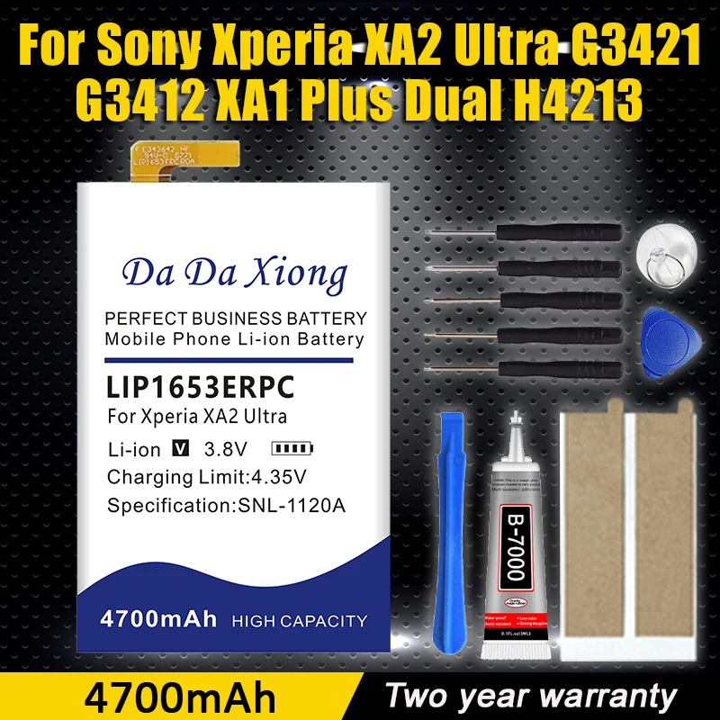 100% New 4700mAh Battery LIP1653ERPC For Sony XA2 Ultra/XA2U/XA1 Plus/XA1P XA2P/H4493/Xperia L4 Battery + Free Tools
100% New 4700mAh Battery LIP1653ERPC For Sony XA2 Ultra/XA2U/XA1 Plus/XA1P XA2P/H4493/Xperia L4 Battery + Free Tools