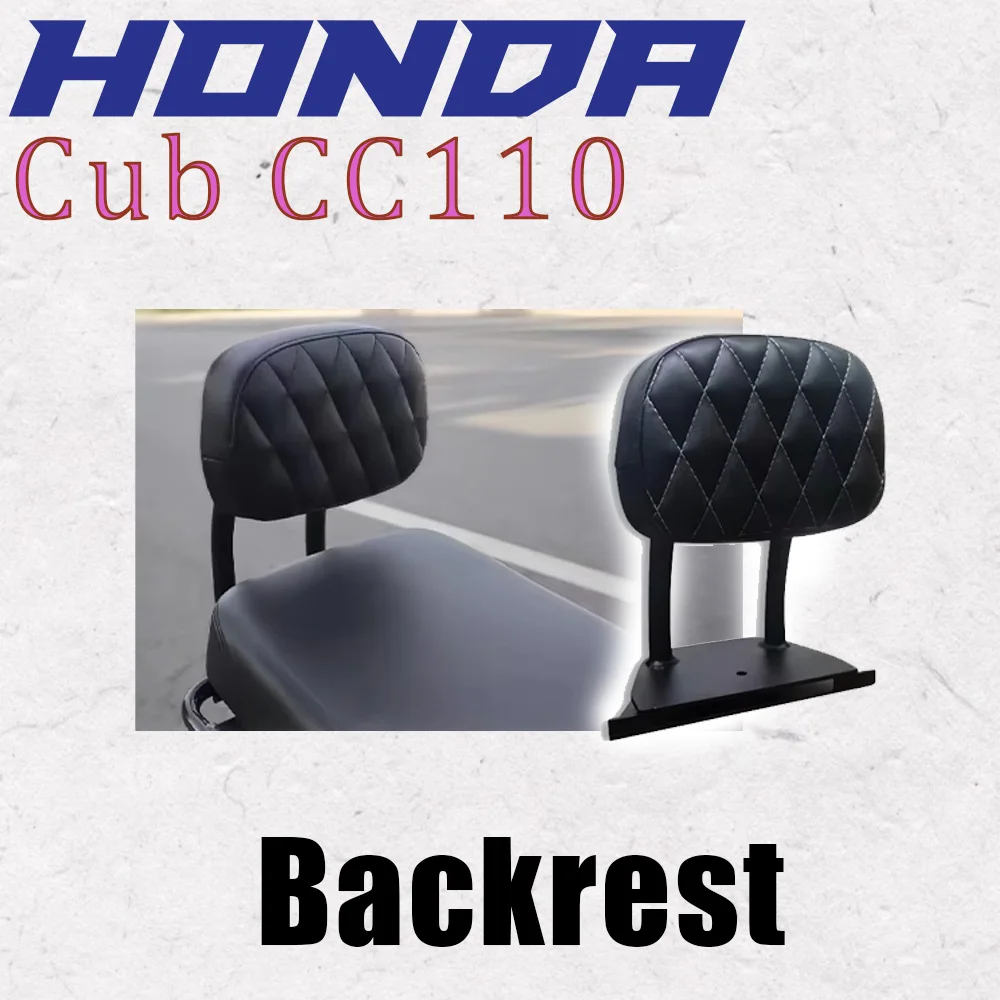 Suitable for Honda Cub 110 Rear Backrest Cub Cc110 Refitted Rear Armrest Rear Tail Bow Bag Accessories
Suitable for Honda Cub 110 Rear Backrest Cub Cc110 Refitted Rear Armrest Rear Tail Bow Bag Accessories
