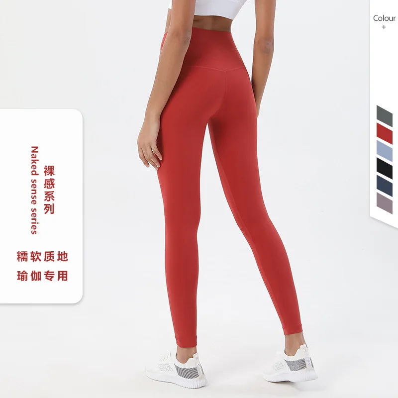 2022 New Double sided Matte Naked Yoga Pants for Women, High Waist and Hip Lifting, Peach Hip Sports and Fitness Pants
2022 New Double sided Matte Naked Yoga Pants for Women, High Waist and Hip Lifting, Peach Hip Sports and Fitness Pants