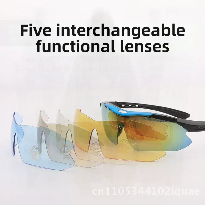 Outdoor Cycling Equipment Windproof Sunglasses with Five Interchangeable Lenses Luminous PC Unisex Bicycle Riding Glasses
Outdoor Cycling Equipment Windproof Sunglasses with Five Interchangeable Lenses Luminous PC Unisex Bicycle Riding Glasses