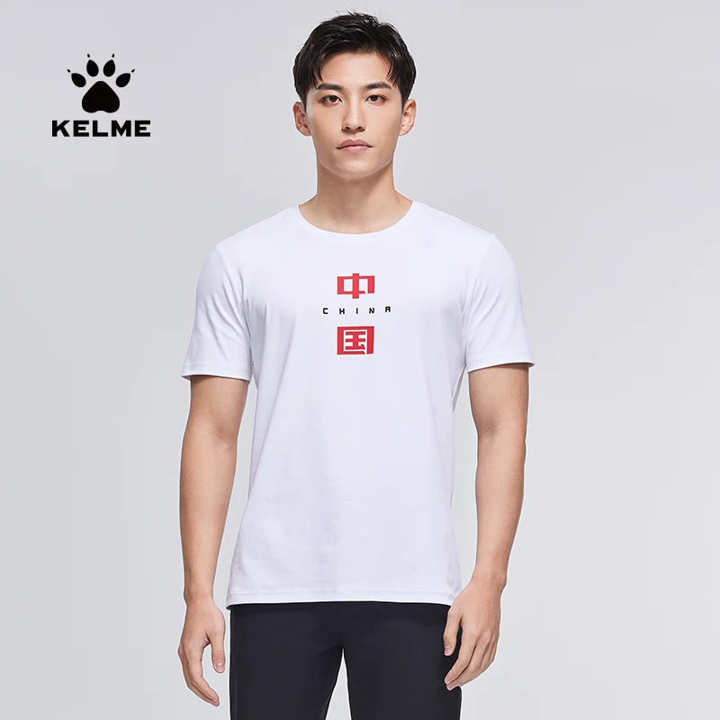 Kelme Men's Outdoor Camping Short-sleeved Daily Training T-shirt Round Neck Breathable Hiking Short-sleeved Yoga Top
Kelme Men's Outdoor Camping Short-sleeved Daily Training T-shirt Round Neck Breathable Hiking Short-sleeved Yoga Top