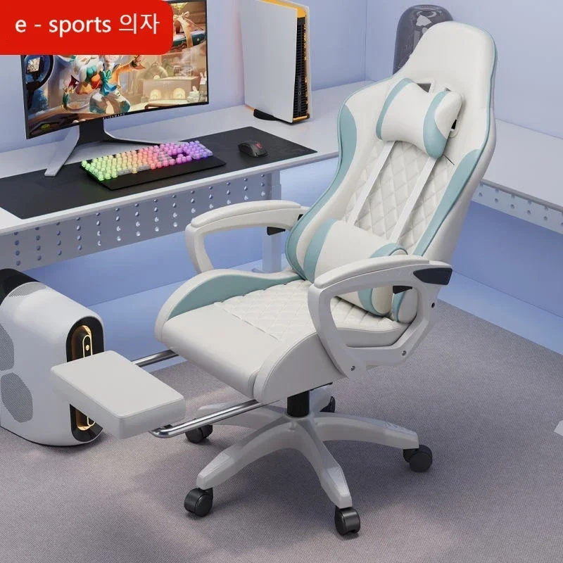 2025 Hot Gaming Chair Ergonomic Racing Gaming Chair Sedentary Comfortable Home Computer Chair For Office Computer Living Room
2025 Hot Gaming Chair Ergonomic Racing Gaming Chair Sedentary Comfortable Home Computer Chair For Office Computer Living Room