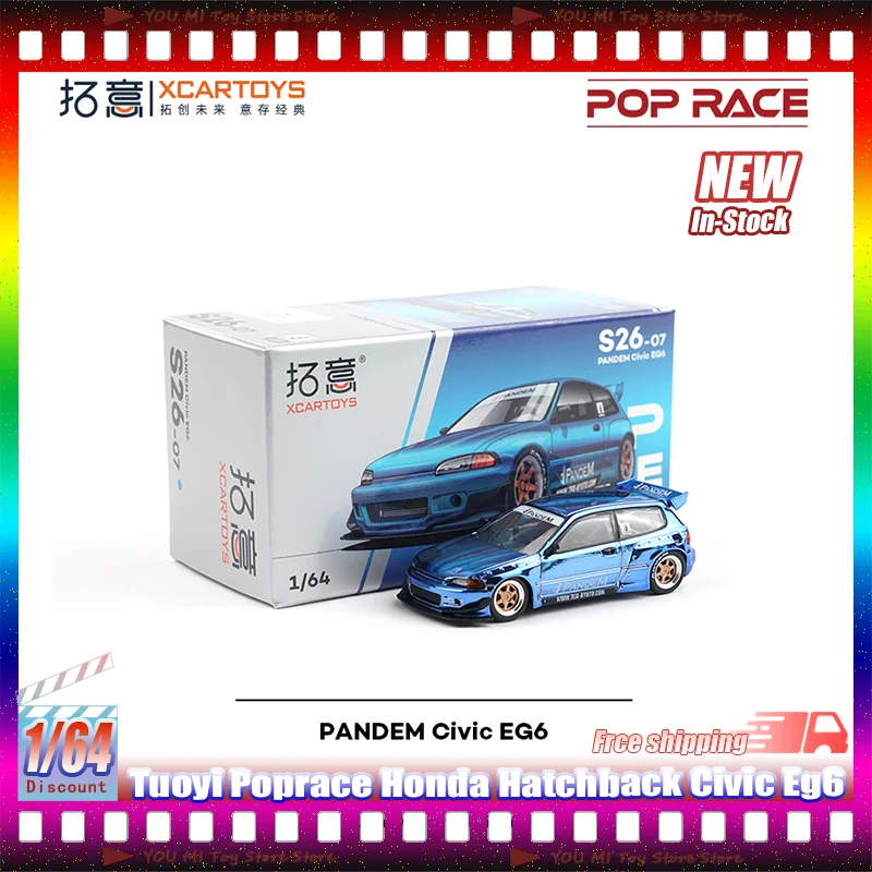 New Stock Tuoyi Poprace 1:64 Honda Hatchback Civic Eg6 Racing Model Simulation Alloy Miniature Die-Casting Model Custom Toy Gift
New Stock Tuoyi Poprace 1:64 Honda Hatchback Civic Eg6 Racing Model Simulation Alloy Miniature Die-Casting Model Custom Toy Gift