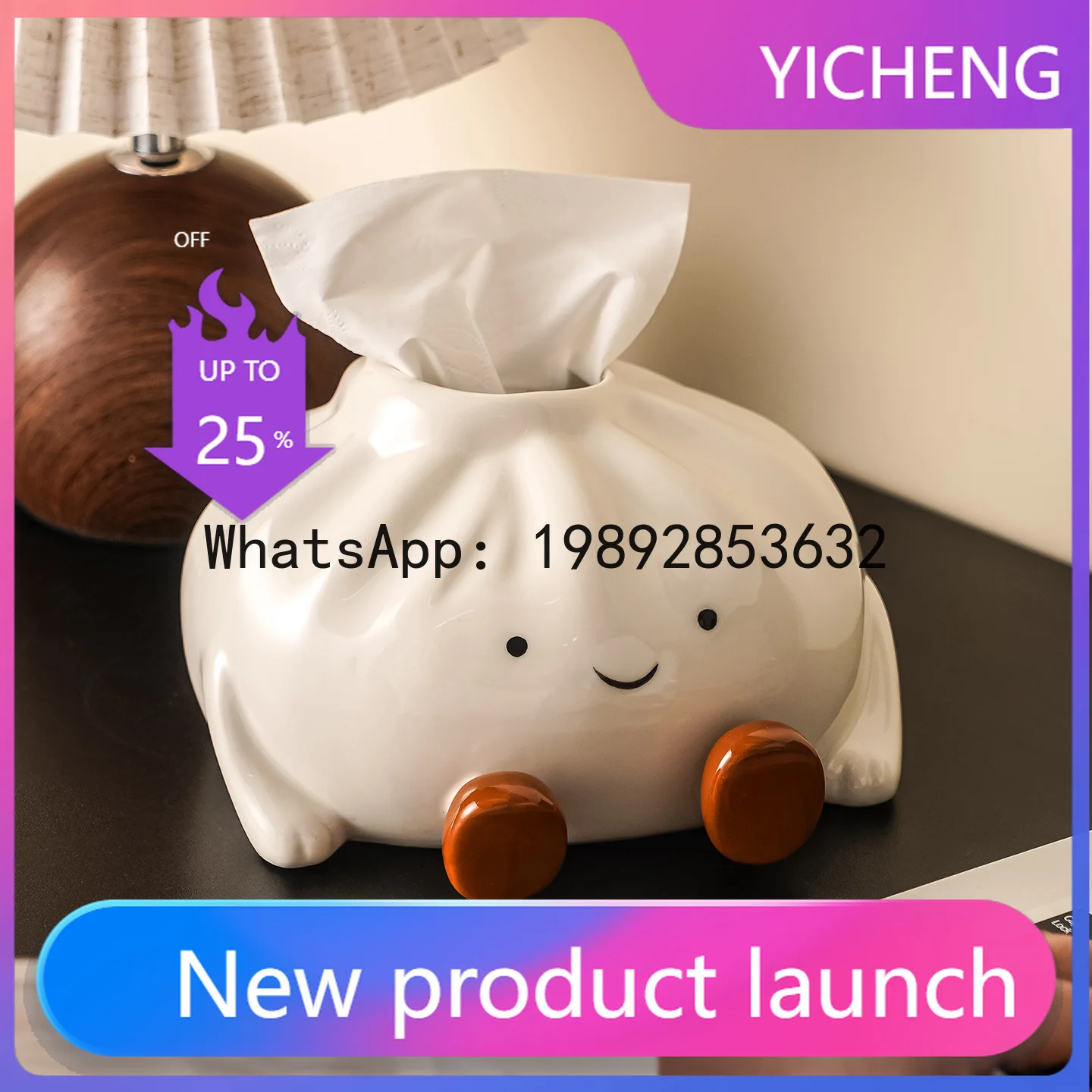 ZFins cream style tissue box ornaments light luxury high-end living room drawer box home coffee table tabletop
ZFins cream style tissue box ornaments light luxury high-end living room drawer box home coffee table tabletop