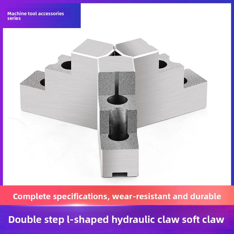 Hydraulic master jaw 3-jaw chuck L-type double-step heightened soft jaws 5/6/8 inch inner support positive jaws
Hydraulic master jaw 3-jaw chuck L-type double-step heightened soft jaws 5/6/8 inch inner support positive jaws