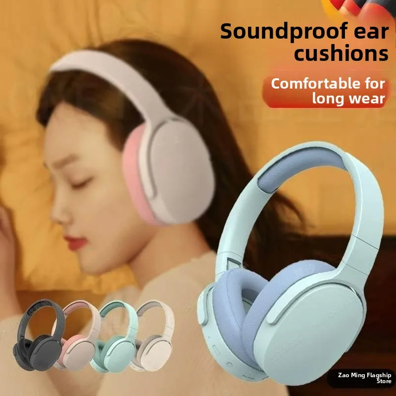 Sleeping Noise-Cancelling Ear Muffs Overhead Wearing Silent Set Super Quiet Isolation Headphones Multi-Piece Kit
Sleeping Noise-Cancelling Ear Muffs Overhead Wearing Silent Set Super Quiet Isolation Headphones Multi-Piece Kit