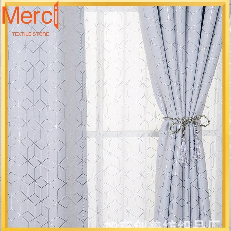 Merci StoreDreamwood Grey White 80% затемняющие 3D геометрические серебряные шторы из фольги — нестандартный размер для спальни, гостиной, двери и па
Merci StoreDreamwood Grey White 80% затемняющие 3D геометрические серебряные шторы из фольги — нестандартный размер для спальни, гостиной, двери и па