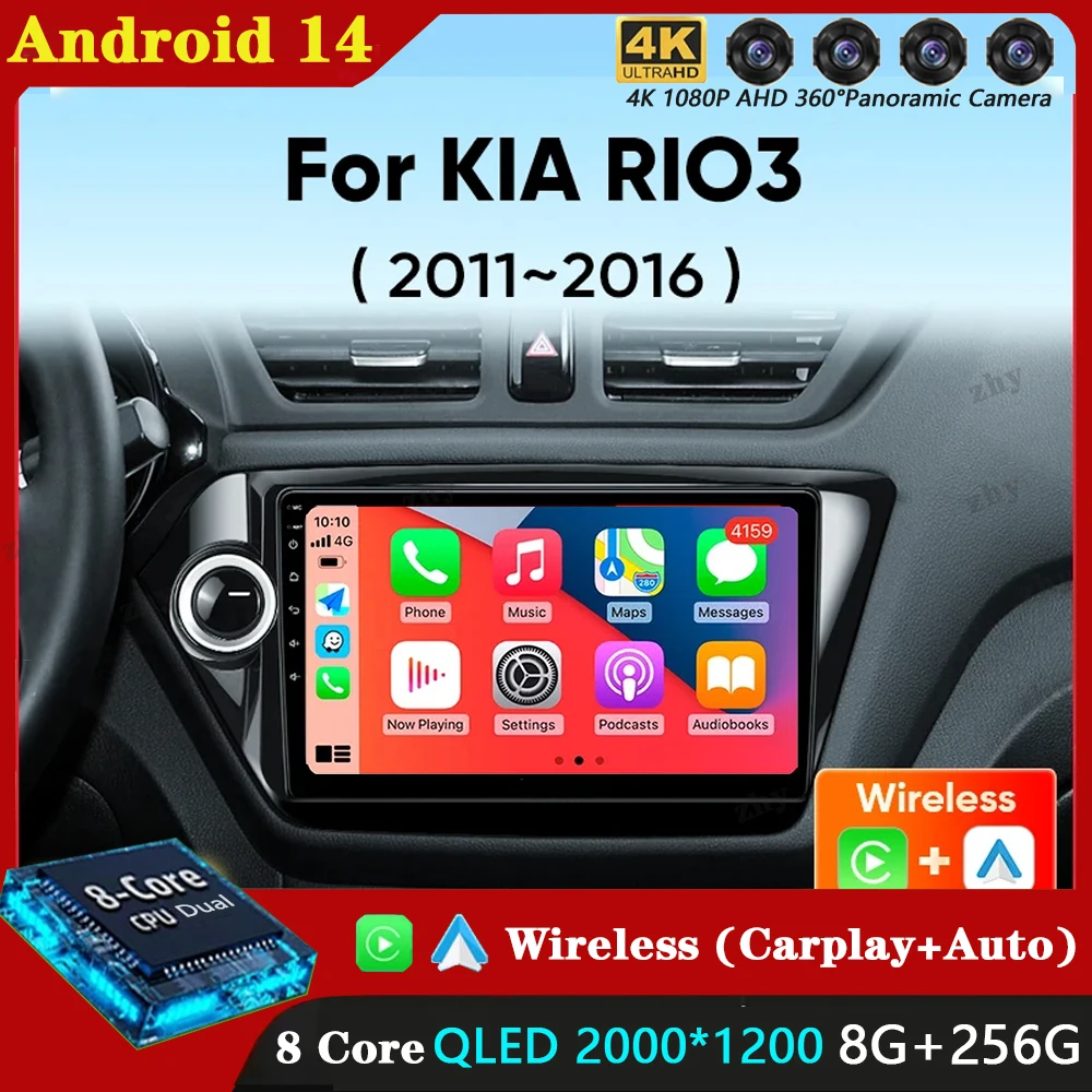 Для Kia RIO 3 4 2011 2012 2013 2014 2015-2020 Android 14 4G + Wi-Fi Автомобильный радиоприемник Мультимедийный плеер GPS Navi Стерео головное устройство Carplay
Для Kia RIO 3 4 2011 2012 2013 2014 2015-2020 Android 14 4G + Wi-Fi Автомобильный радиоприемник Мультимедийный плеер GPS Navi Стерео головное устройство Carplay