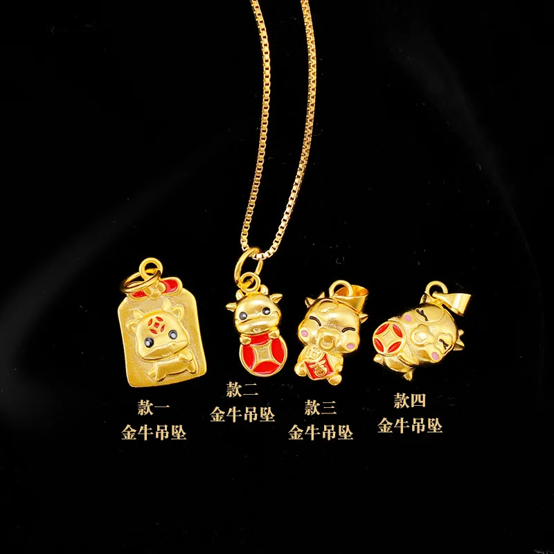 European Fashion Luxury Goods Gold Calf Necklace for Women 14K Yellow Gold Exquisite Sweet Romantic Fairy Gifts
European Fashion Luxury Goods Gold Calf Necklace for Women 14K Yellow Gold Exquisite Sweet Romantic Fairy Gifts