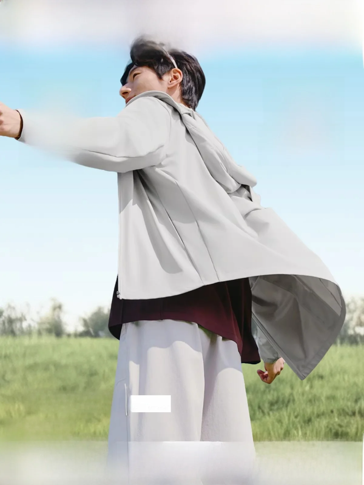 Мужская легкая дышащая солнцезащитная одежда Banana Le: быстросохнущая охлаждающая куртка из ледяного шелка для велоспорта и активного отдыха
Мужская легкая дышащая солнцезащитная одежда Banana Le: быстросохнущая охлаждающая куртка из ледяного шелка для велоспорта и активного отдыха