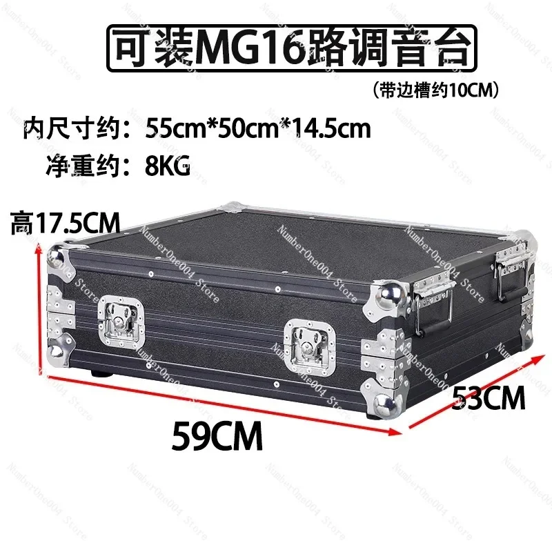 Suitable for MG16 professional digital audio console air box lighting console box MG16 sound art cabinet shelf
Suitable for MG16 professional digital audio console air box lighting console box MG16 sound art cabinet shelf