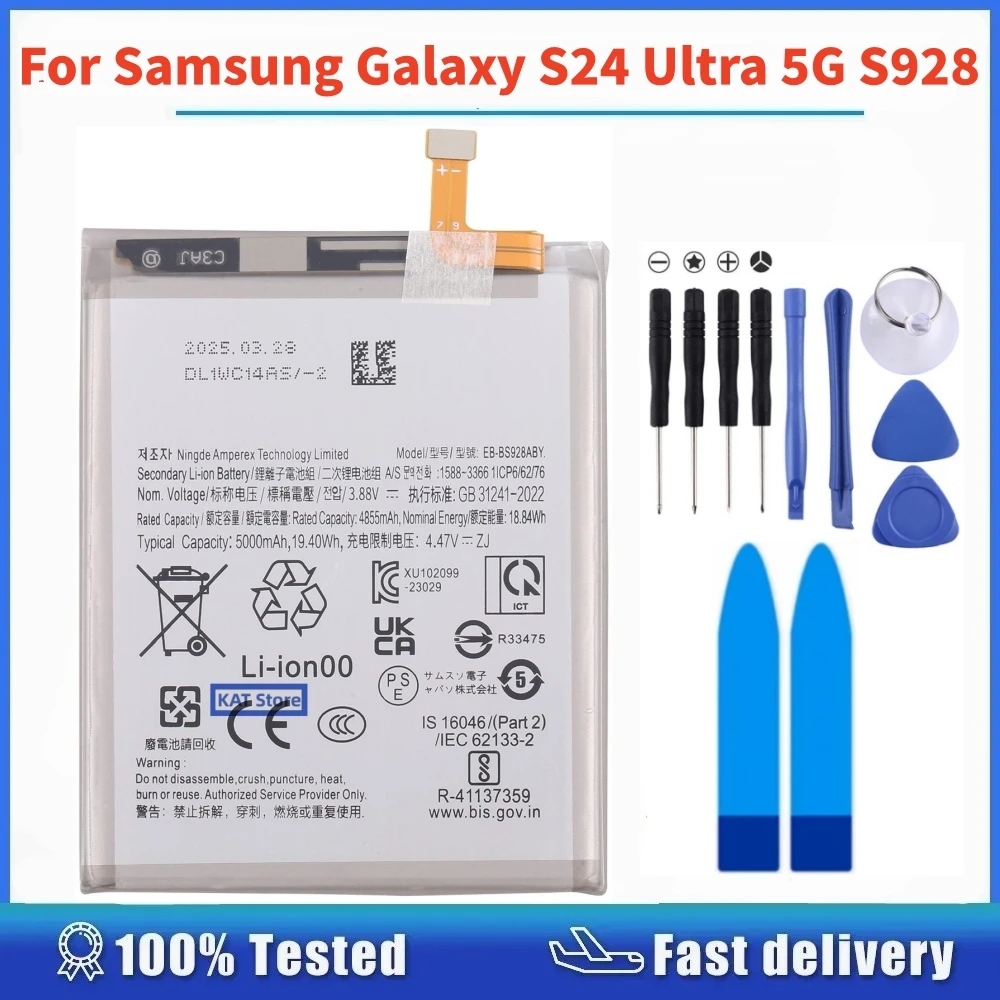 For Samsung Galaxy S24 Ultra EB-BS928ABY 4855mAh Phone Battery Replacement Spare Part
For Samsung Galaxy S24 Ultra EB-BS928ABY 4855mAh Phone Battery Replacement Spare Part