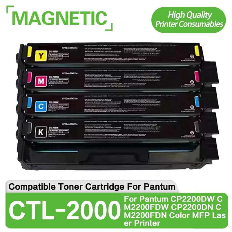 Сменный CTL-2000K CMY-совместимый тонер-картридж для Pantum CP2200DW CM2200FDW CP2200DN CM2200FDN цветной МФУ лазерный принтер
Сменный CTL-2000K CMY-совместимый тонер-картридж для Pantum CP2200DW CM2200FDW CP2200DN CM2200FDN цветной МФУ лазерный принтер