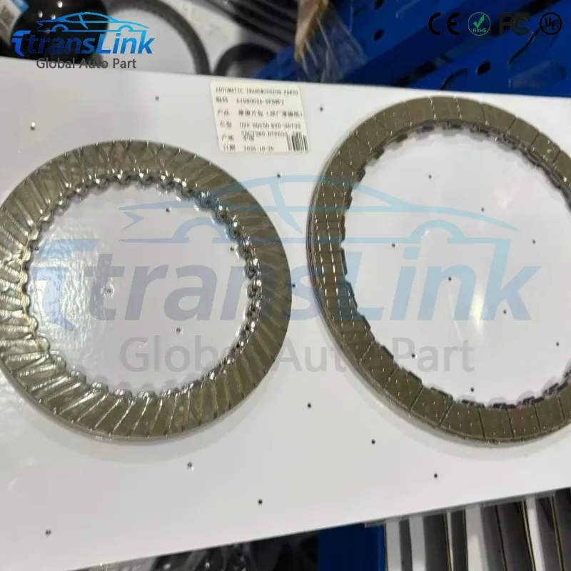 02E DQ250 DSG Automatic Transmission Friction Plate Kit Repair Kit Suit For VW Audi Brand New 1 set
02E DQ250 DSG Automatic Transmission Friction Plate Kit Repair Kit Suit For VW Audi Brand New 1 set