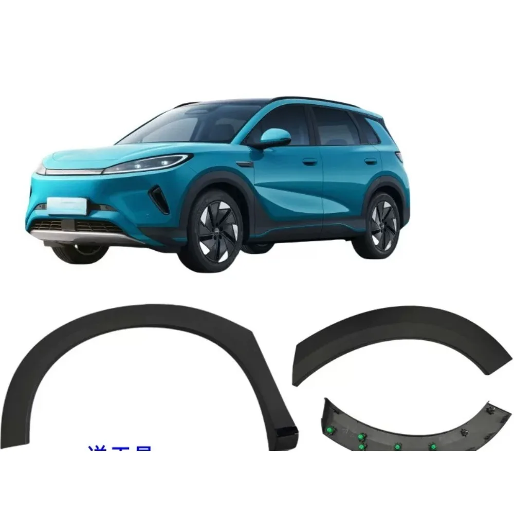 For BYD Sealion 05 EV Wheel Arch Decorative Anti-collision Leaf Panel Anti Scratch Strip Right Left Front Rear
For BYD Sealion 05 EV Wheel Arch Decorative Anti-collision Leaf Panel Anti Scratch Strip Right Left Front Rear