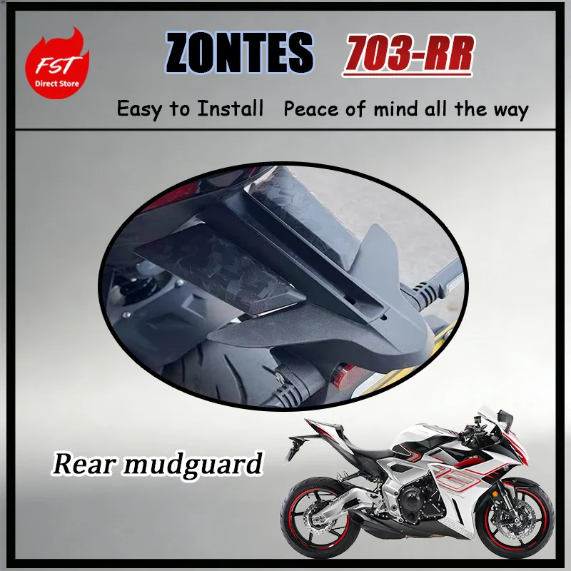 Заднее крыло (брызговик) для ZONTES ZT703-RR, увеличенное и расширенное, прямая замена для всех моделей, аксессуары для мотоциклов
Заднее крыло (брызговик) для ZONTES ZT703-RR, увеличенное и расширенное, прямая замена для всех моделей, аксессуары для мотоциклов