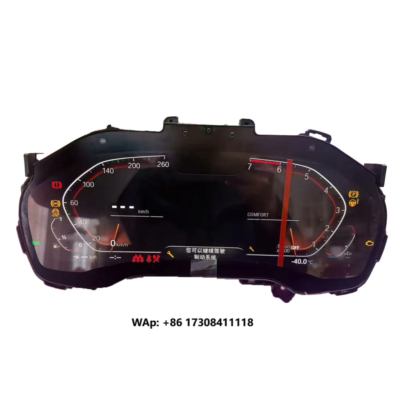 For 5 Series 7 Series X3 X4 X5 X6 F10 F11 F07 F11 F25 F26 F15 F16 Lossless Installation Digital Dashboard 12.3 Inch
For 5 Series 7 Series X3 X4 X5 X6 F10 F11 F07 F11 F25 F26 F15 F16 Lossless Installation Digital Dashboard 12.3 Inch