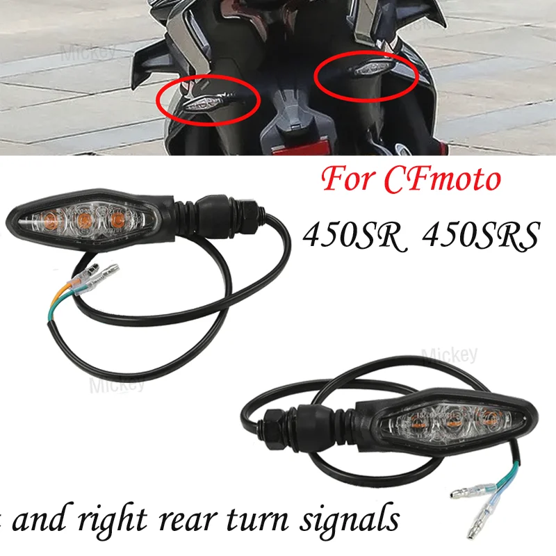 Original Spring Wind Motorcycle For CF400 450SR 45SRS Left and right rear turn signals
Original Spring Wind Motorcycle For CF400 450SR 45SRS Left and right rear turn signals