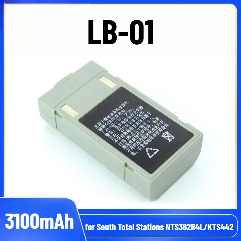 Литиевая батарея LB-01 для тахеометров South NTS362R4L/KTS442
Литиевая батарея LB-01 для тахеометров South NTS362R4L/KTS442