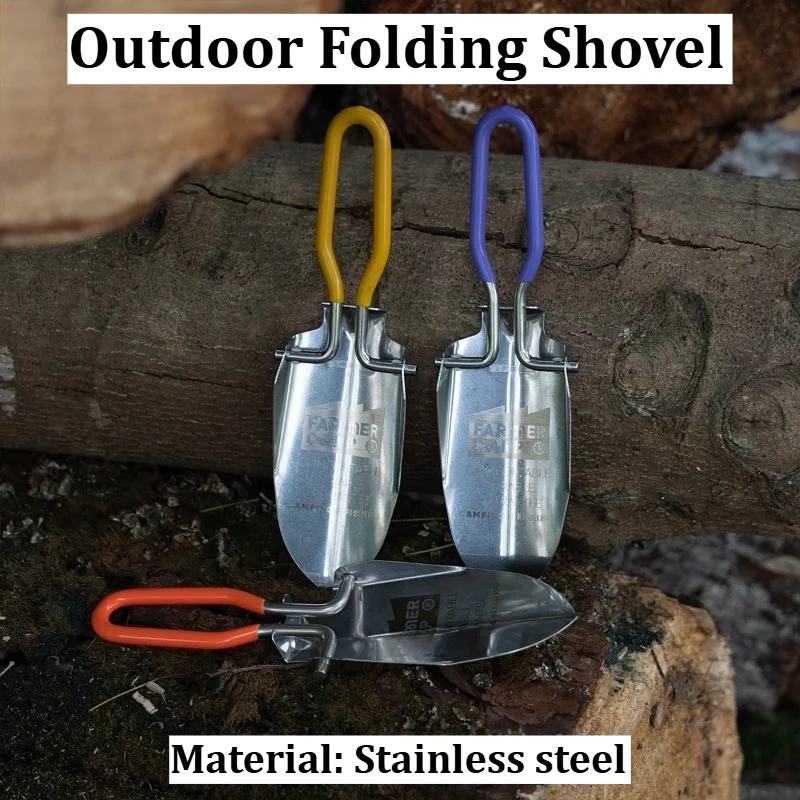 Folding Stainless Steel Mini Shovel Portable Outdoor Camping Fishing Gardening Digging Tool Collapsible Hand Spade ForBeach Sand
Folding Stainless Steel Mini Shovel Portable Outdoor Camping Fishing Gardening Digging Tool Collapsible Hand Spade ForBeach Sand