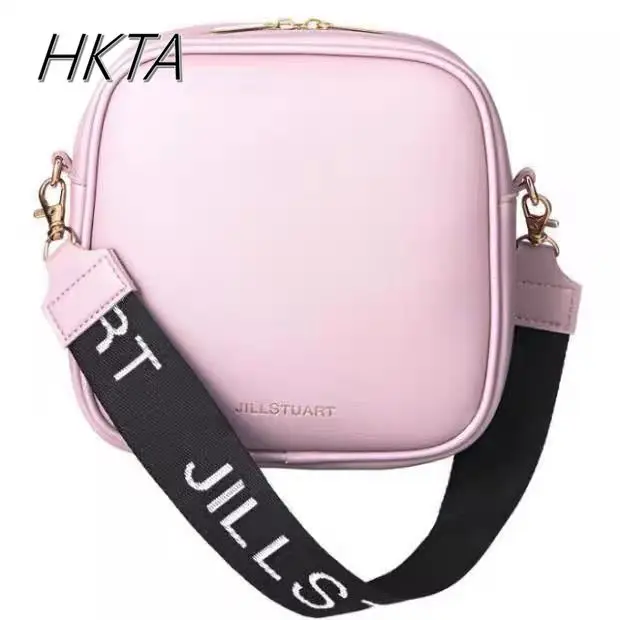 Japanese Style Magazine Bag New Pink Girl Sweet Hand Bag Fashion Cosmetic Bags Girl Storage Bag for Women Kawaii Makeup
Japanese Style Magazine Bag New Pink Girl Sweet Hand Bag Fashion Cosmetic Bags Girl Storage Bag for Women Kawaii Makeup