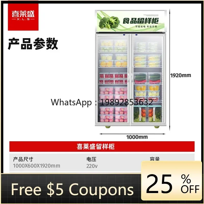 H3-20 Food Sample Refrigeration Cabinet Fresh-Keeping Cabinet for Canteen Office Small Refrigerator Hotel Room
H3-20 Food Sample Refrigeration Cabinet Fresh-Keeping Cabinet for Canteen Office Small Refrigerator Hotel Room