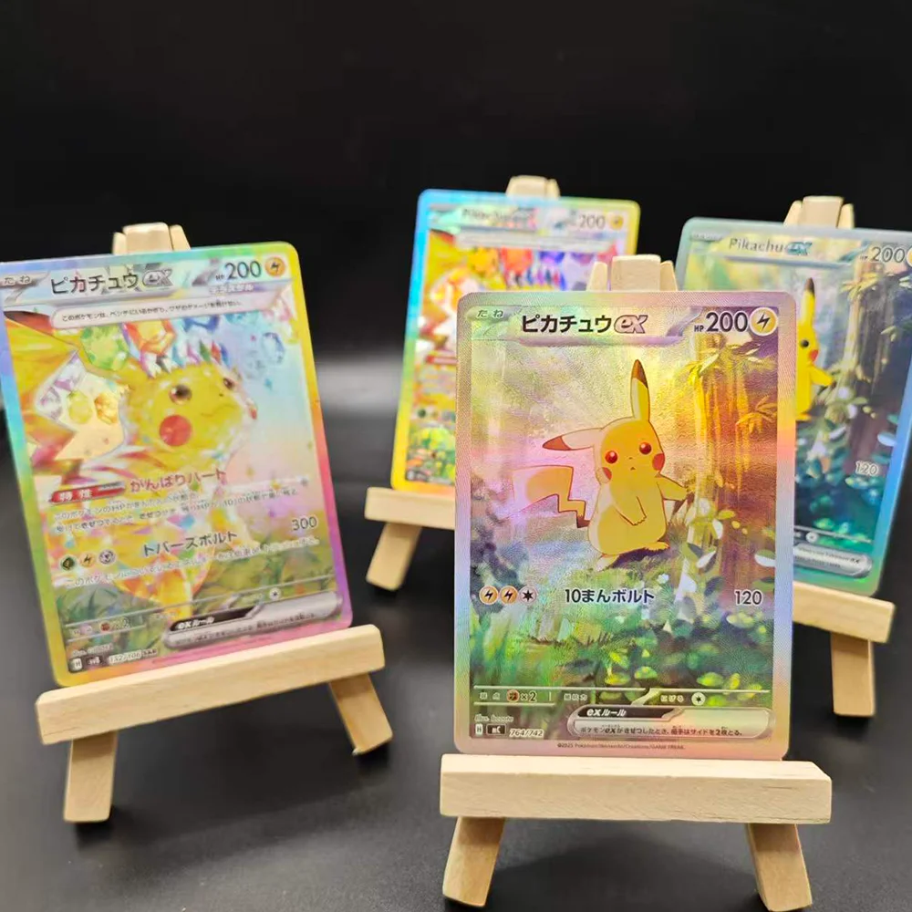 DIY Pocket Monsters PTCG M2A Series Japanese Pikachu Ex Tera Type 234/193 Collection Anime Game Cards Boys' Toy Gifts
DIY Pocket Monsters PTCG M2A Series Japanese Pikachu Ex Tera Type 234/193 Collection Anime Game Cards Boys' Toy Gifts