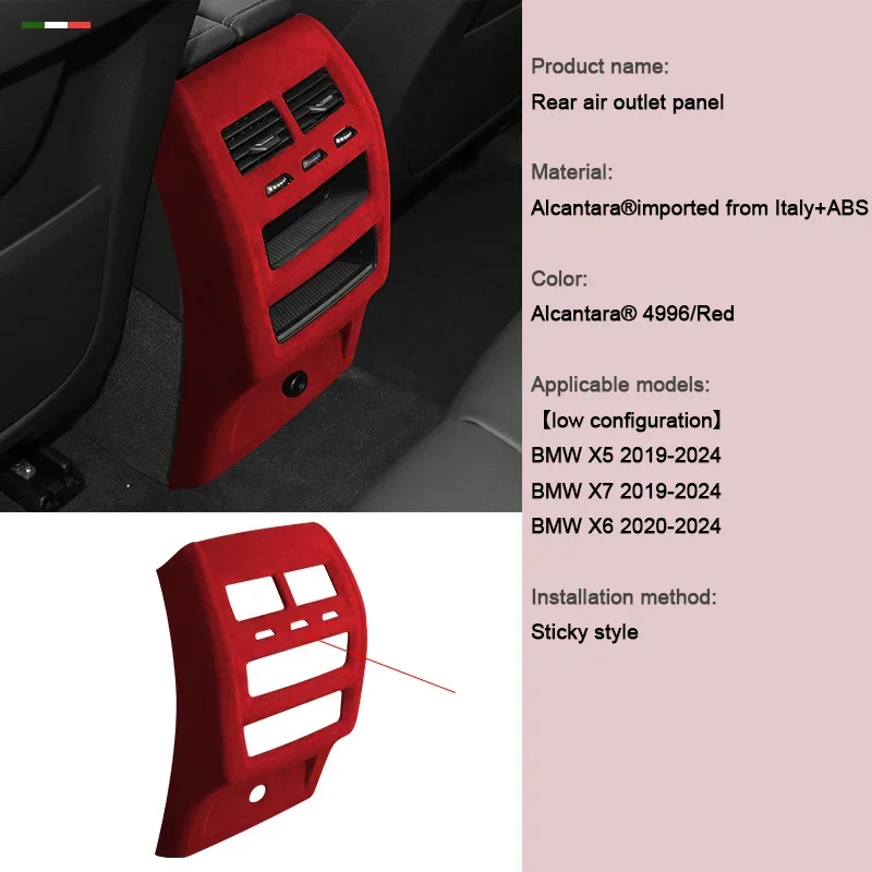 For BMW X5 X6 X7 G05 G06 F96 G07 2019-2024,Alcantara Back Row Rear Air Conditioning Vent Outlet Panel Frame Cover Car Accessory
For BMW X5 X6 X7 G05 G06 F96 G07 2019-2024,Alcantara Back Row Rear Air Conditioning Vent Outlet Panel Frame Cover Car Accessory