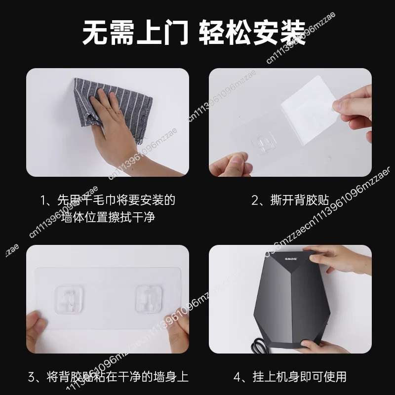 Small Automatic Induction Hand Dryer for Commercial Household Hotel Bathroom
Small Automatic Induction Hand Dryer for Commercial Household Hotel Bathroom