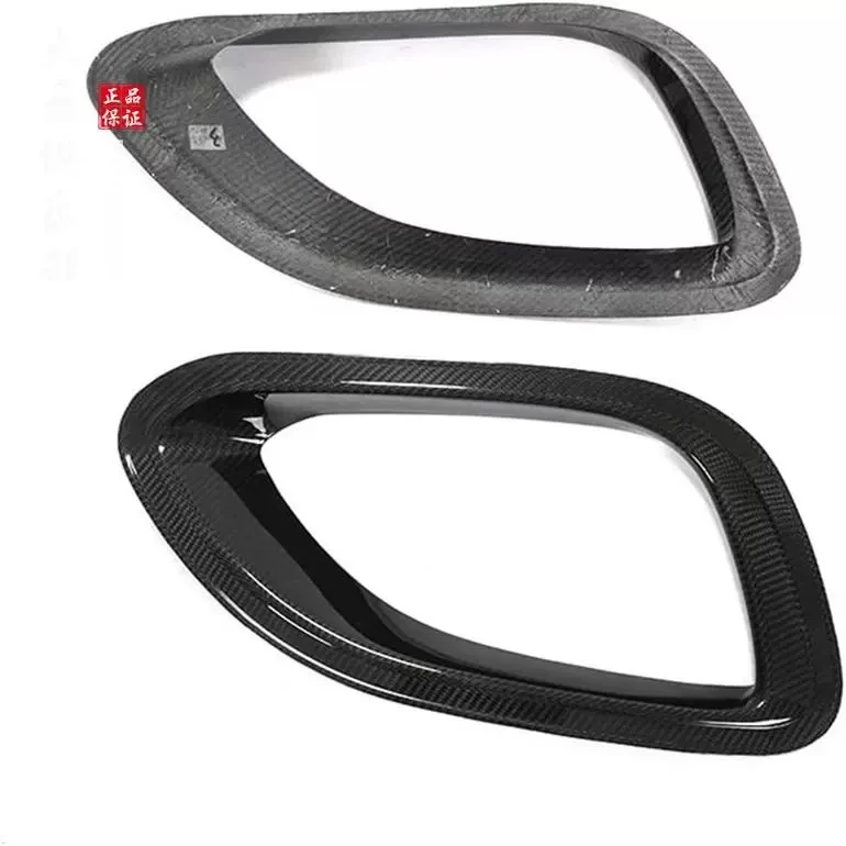 Suitable for Jaguar F-type dry carbon fiber front bumper air vent Ftype modified fog light grille small surround
Suitable for Jaguar F-type dry carbon fiber front bumper air vent Ftype modified fog light grille small surround