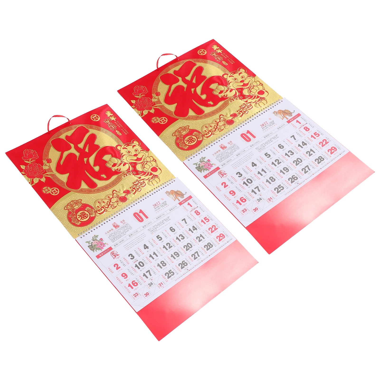 2pcs Year of The Tiger Calendar 2022 Printing Traditional Chinese Wall Hanging Monthly Home Use Zodiac Schedule
2pcs Year of The Tiger Calendar 2022 Printing Traditional Chinese Wall Hanging Monthly Home Use Zodiac Schedule