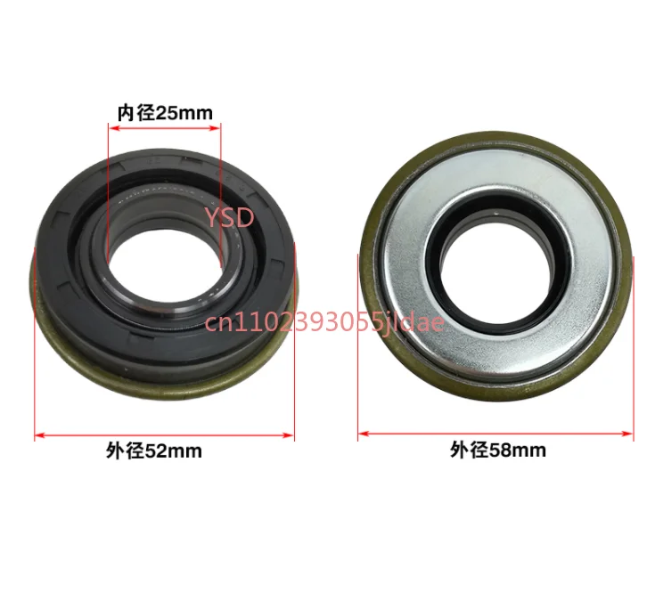 Сальник 25×41×9.5 25×52×9.5 | Универсальный уплотнитель для механического оборудования
Сальник 25×41×9.5 25×52×9.5 | Универсальный уплотнитель для механического оборудования