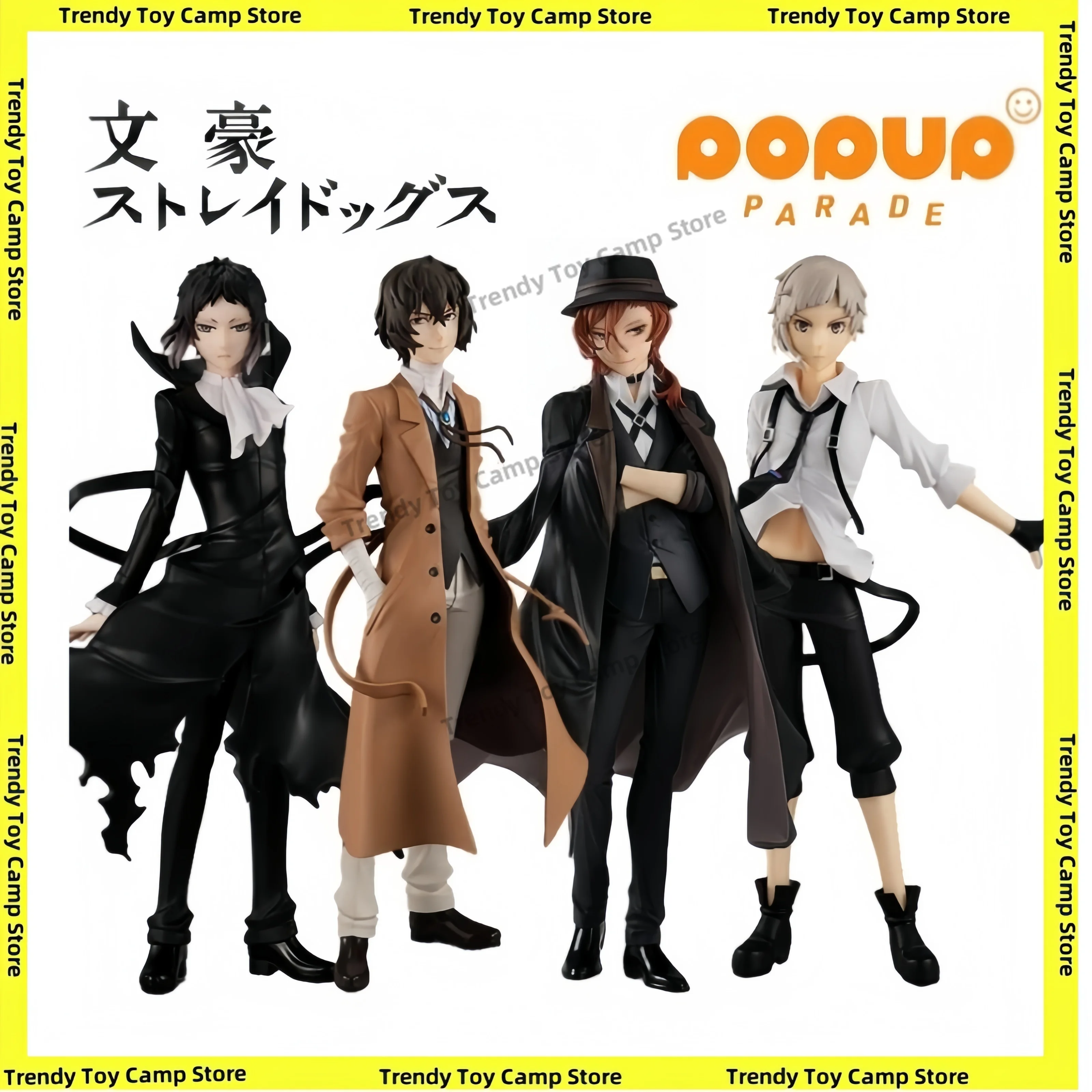 In Stock Wenhao Wild Dog Nakahara Chuya Osamu Dazai Nakajima Atsushi Handmade GSC Pop Up Parade Genuine
In Stock Wenhao Wild Dog Nakahara Chuya Osamu Dazai Nakajima Atsushi Handmade GSC Pop Up Parade Genuine