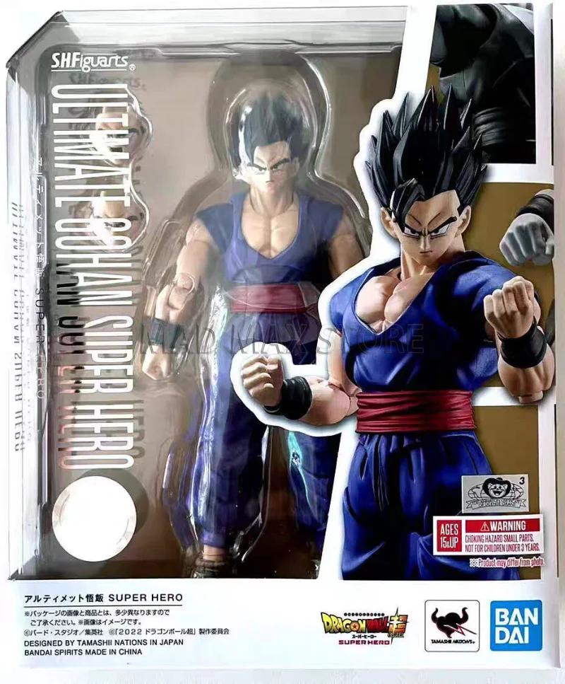In Stock Bandai SHF Dragon Ball Super: Super Hero Gohan Beast Form Action Figure Collectible
In Stock Bandai SHF Dragon Ball Super: Super Hero Gohan Beast Form Action Figure Collectible