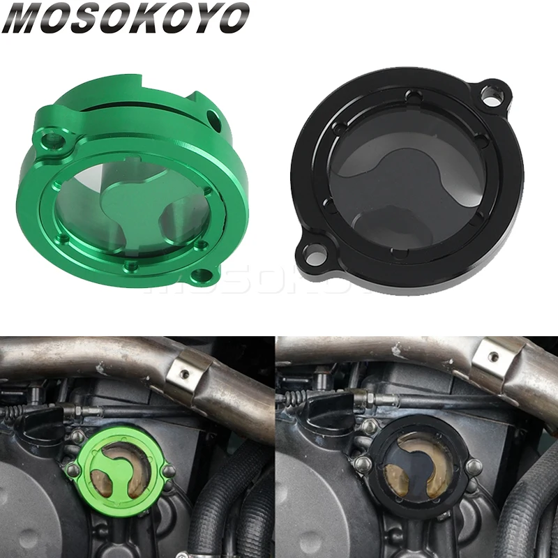 Крышка масляного фильтра двигателя, сменная Крышка для Kawasaki KLR 650 KLR650 1987-2022, запчасти для мотоциклетных аксессуаров
Крышка масляного фильтра двигателя, сменная Крышка для Kawasaki KLR 650 KLR650 1987-2022, запчасти для мотоциклетных аксессуаров